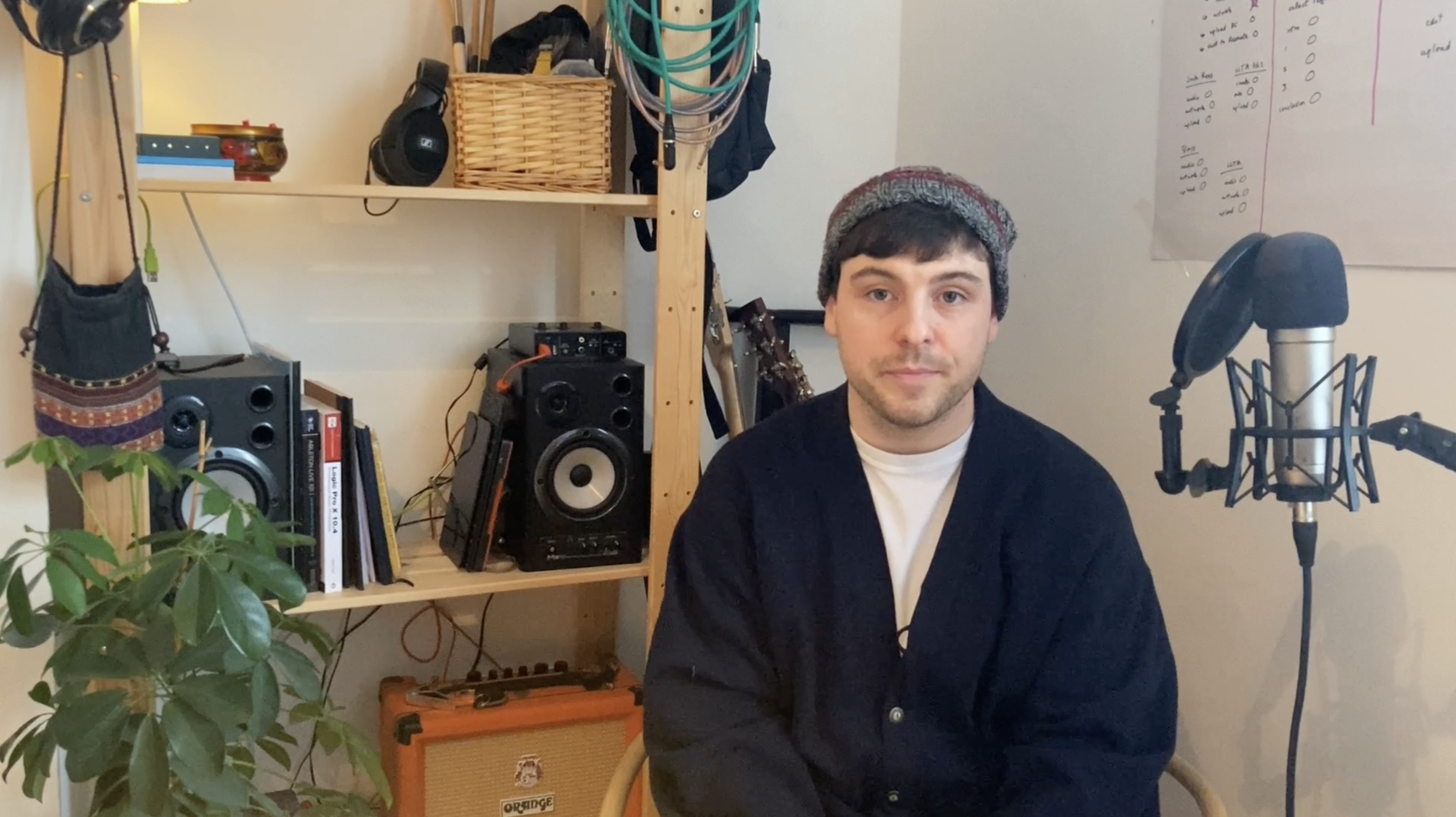 Third Nature Recordings